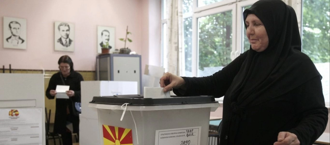 Εκλογές στα Σκόπια: Ολοκληρώθηκε η ψηφοφορία - Αναμένονται τα πρώτα αποτελέσματα